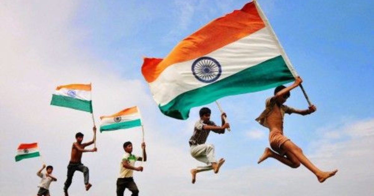 Only Indian citizens were allowed to hoist the national flag freely on non-national days after the Supreme Court ruling in 2002.