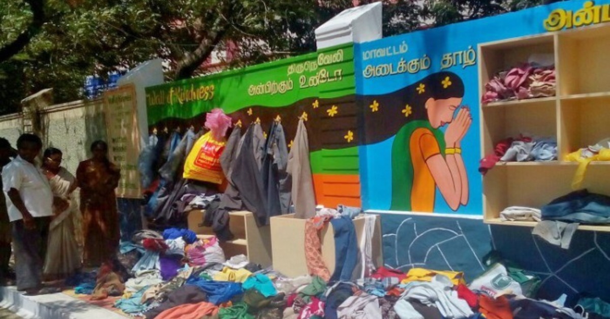 The Wall of Kindness in Tirunelveli