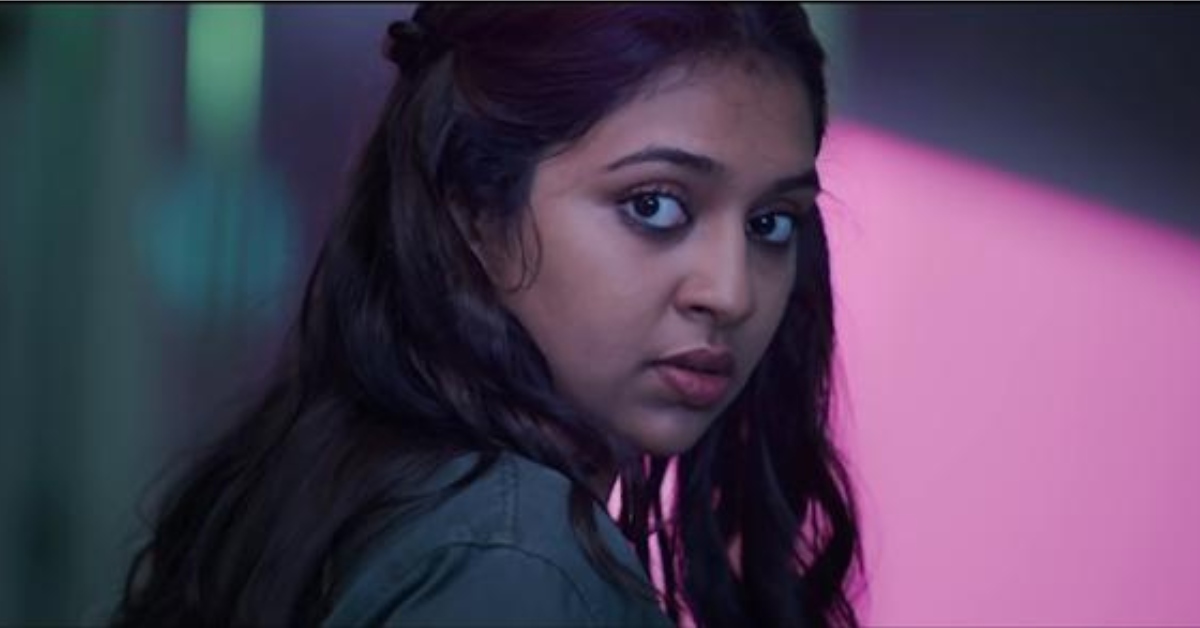 AGP follows Pooja’s struggle with schizophrenia, sensitively capturing the emotional and societal challenges she faces daily.