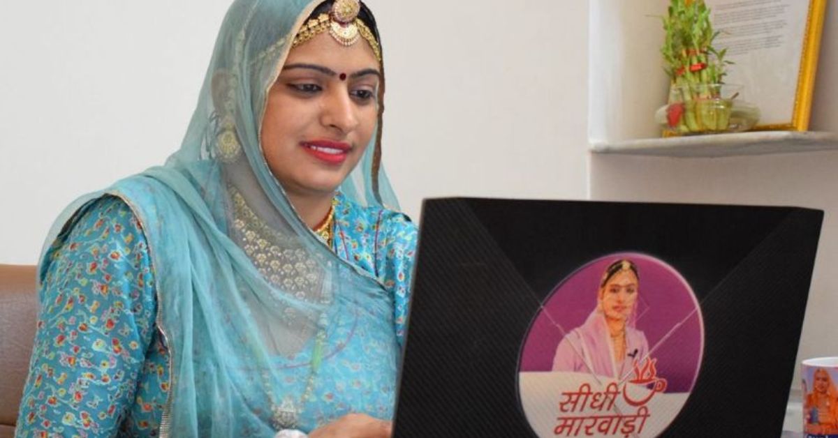 Kaushalya managing work at Sidhi Marwadi