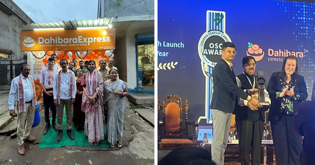 team behind Dahibara express