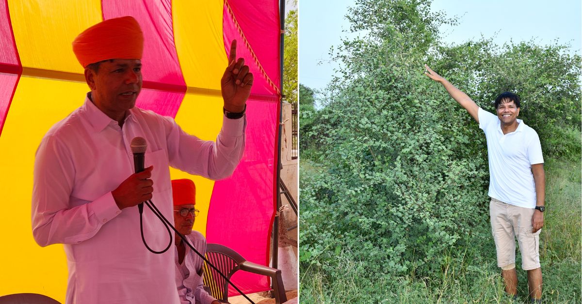 एक सरकारी कॉलेज में एक एसोसिएट प्रोफेसर जियानी को परिसर में देखी गई पर्यावरणीय उपेक्षा द्वारा कार्रवाई की गई थी।