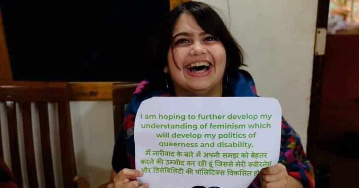 Describing themself as an activist, Nu, who has an acquired physical disability, says that they are simply trying to shatter the narrative built around disabled people