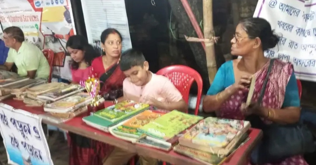 Putul Pohan, Pintu's partner is seen at a gathering in the slum