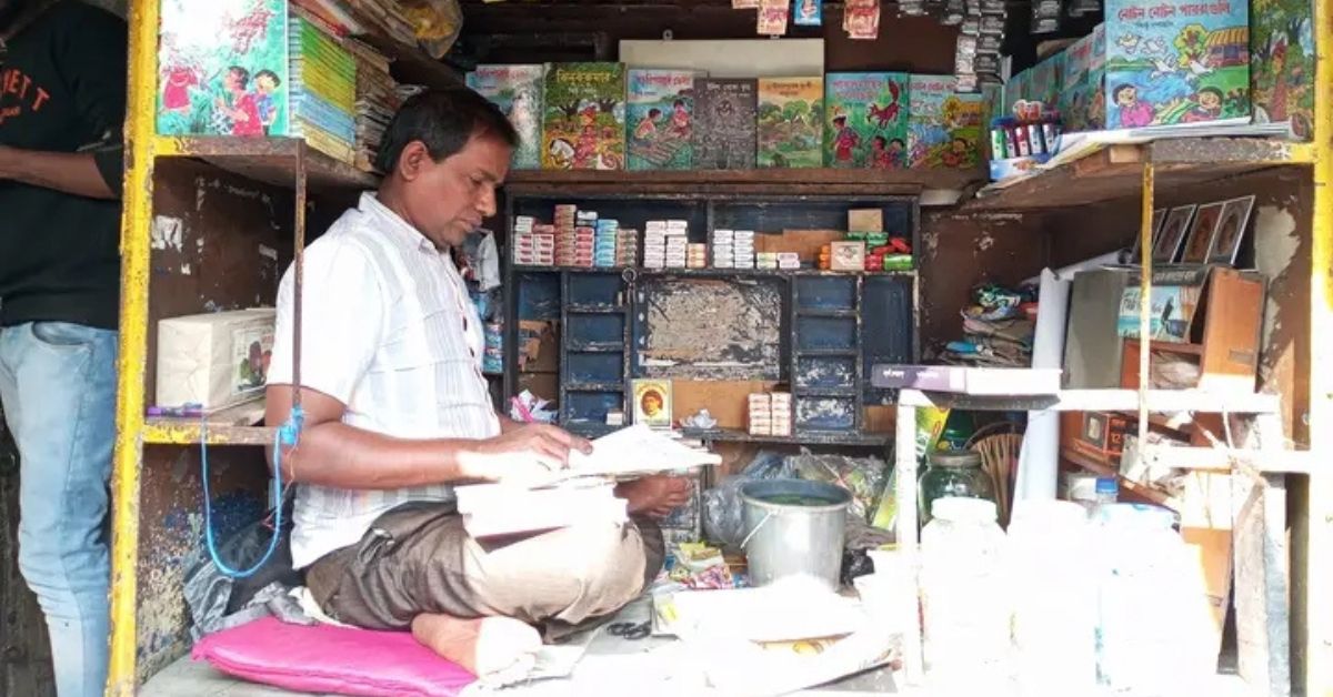 With just Rs 1500, Pintu Pohan started his Paanwala dukaan around 1999.