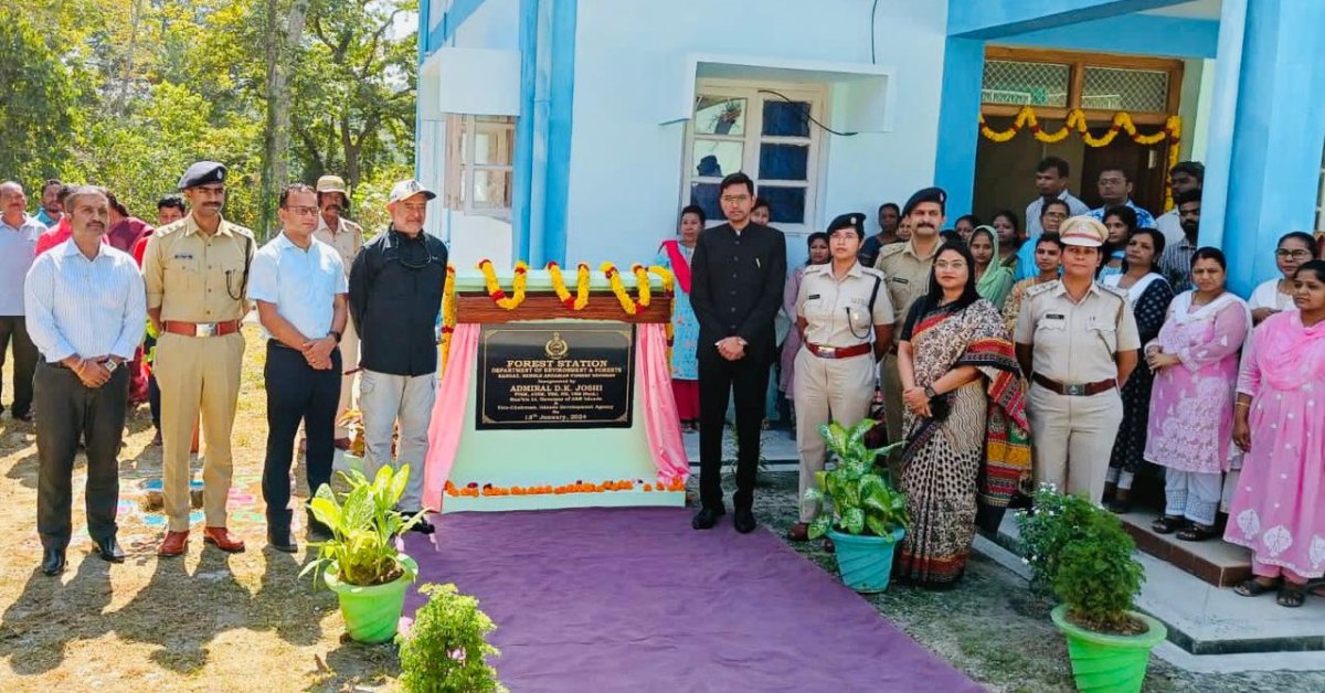 Andaman & Nicobar Islands Rangat Forest Station for protection of wilflife 