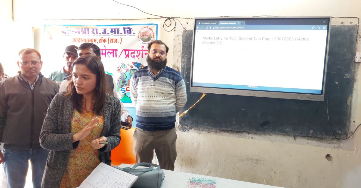 The 'Padhai with AI' programme is spearheaded by IAS officer Saumya Jha.