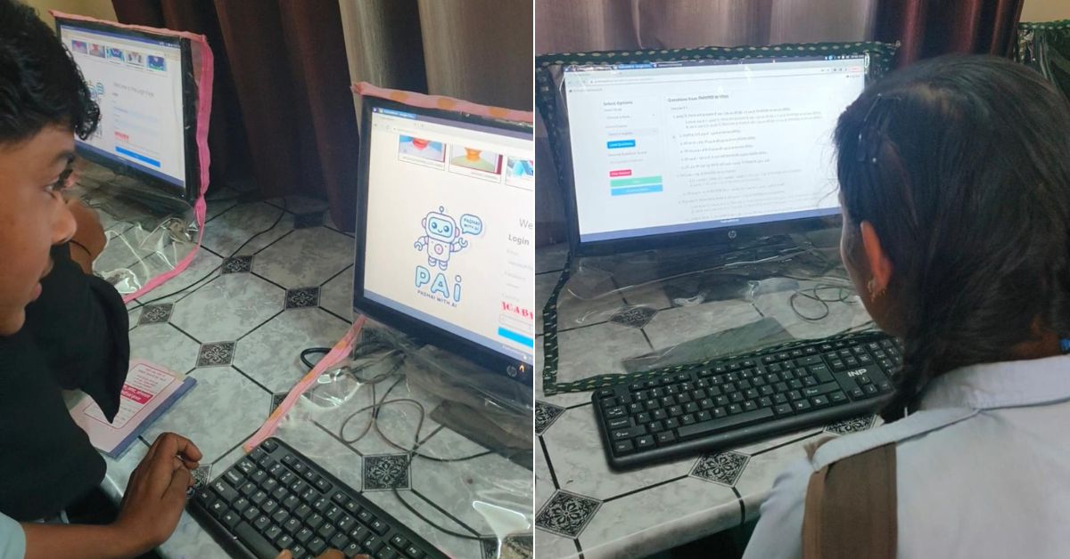 The AI program offers a range of features including real-time solutions to textbook questions and generation of practice tests.