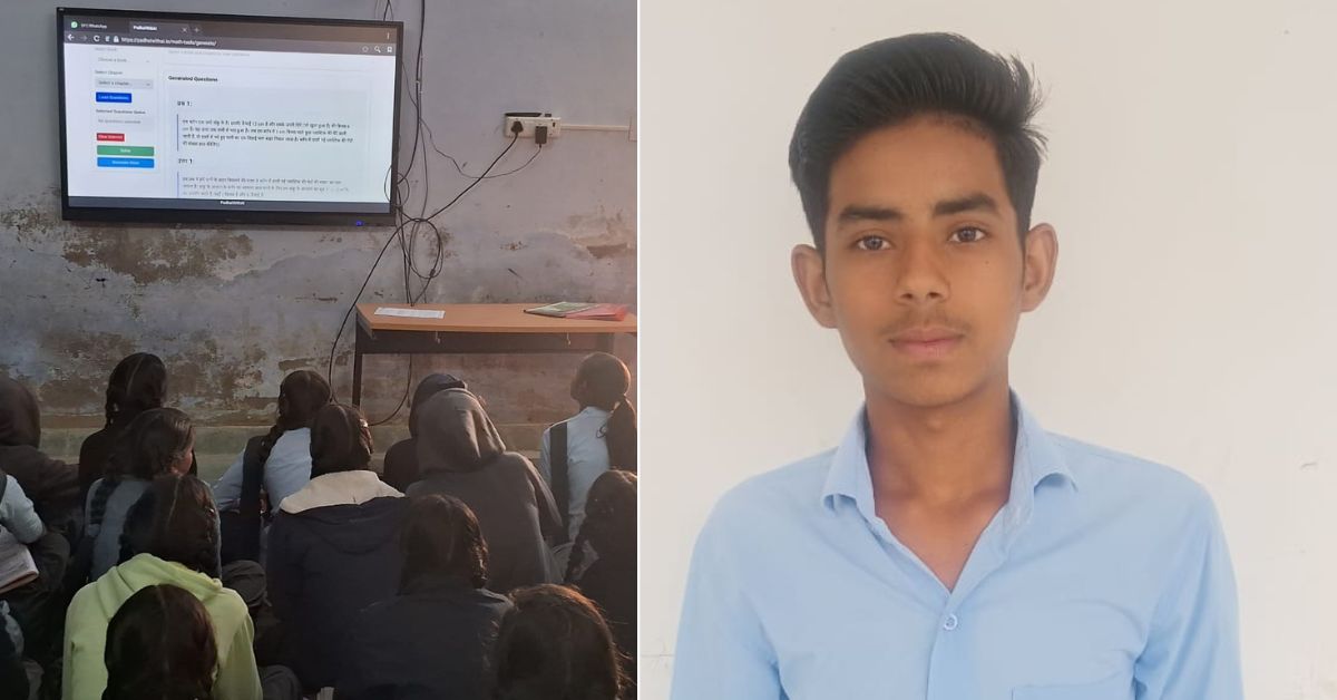 Students like Aman Gujar saw a noticeable improvement in math scores.