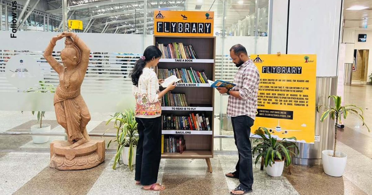 This Airport Library in Bhubaneswar Lets You Pick A Book for Free While Waiting for Your Flight